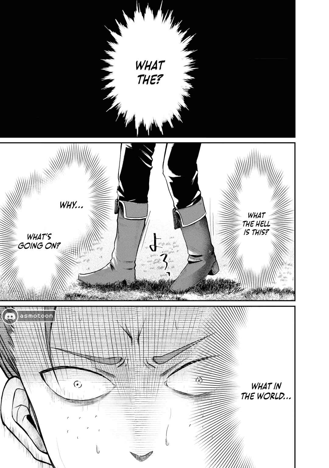 Page 2 Chapter 9 Sono Hen no Kusa demo Kuttoke to Tsuihou Sareta Munou Skill [Shokubutsugui] Mochi Tenseisha, Elf no Sato de Maboroshi no Shokubutsu wo Tabete Musou Suru