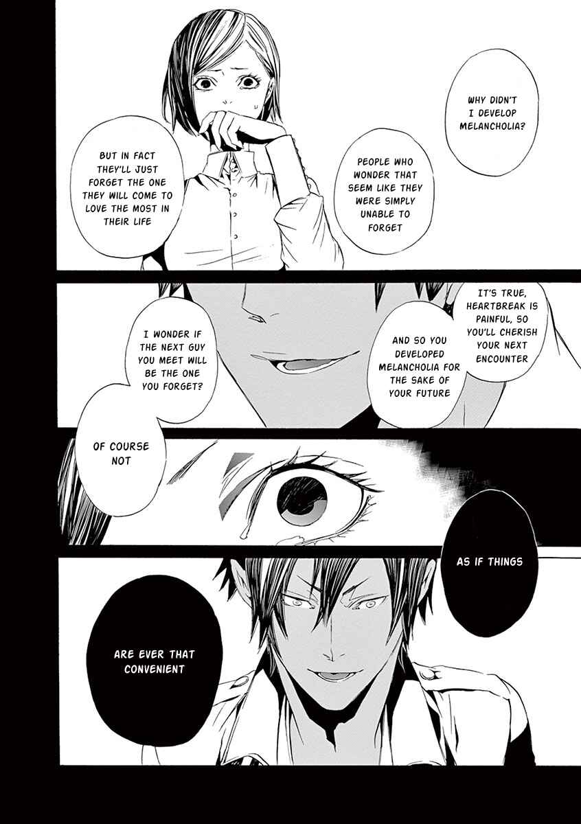 Page 13 Chapter 9 Kuutei Kaiko Toshi