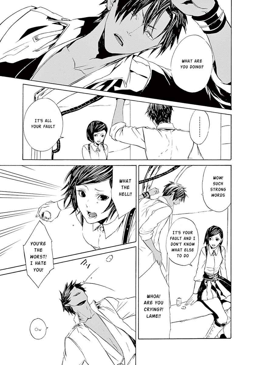 Page 16 Chapter 9 Kuutei Kaiko Toshi