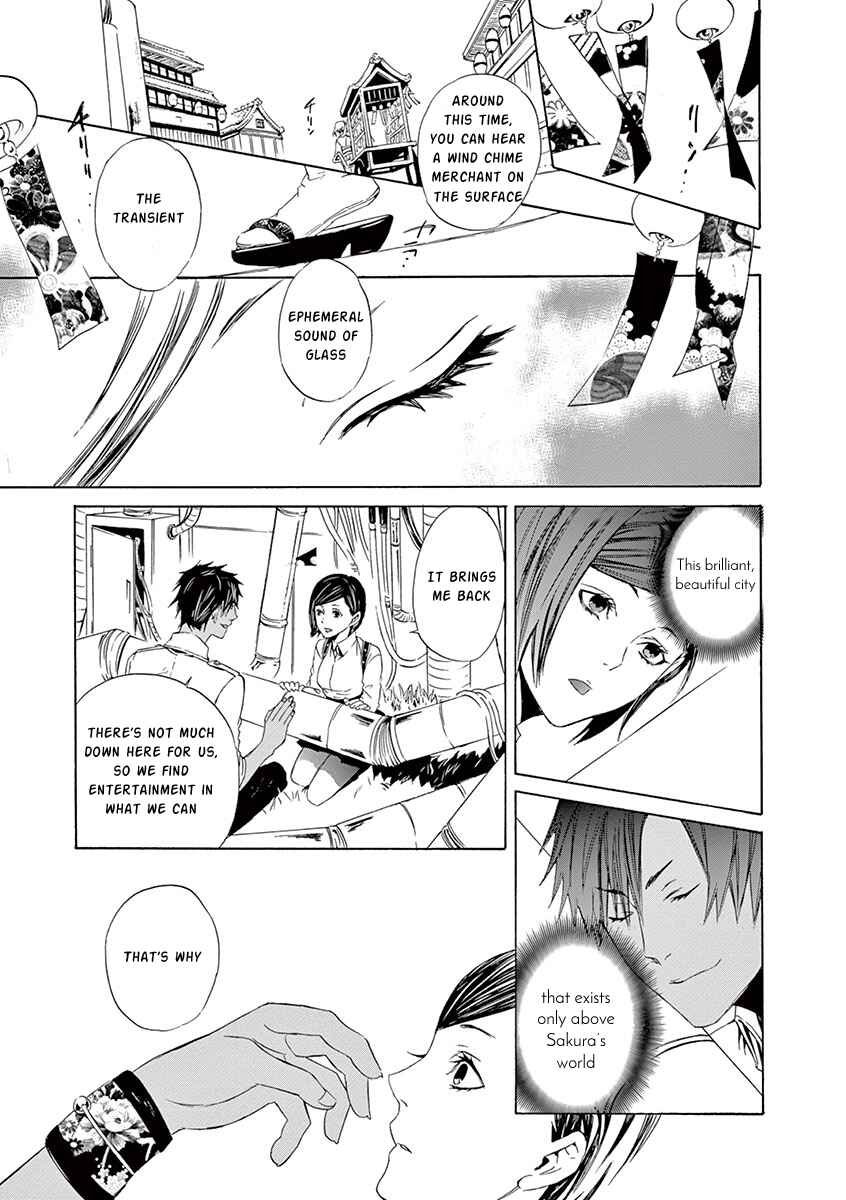 Page 24 Chapter 9 Kuutei Kaiko Toshi