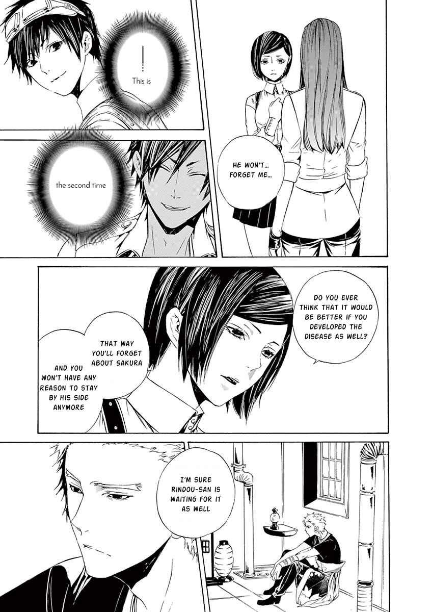 Page 36 Chapter 9 Kuutei Kaiko Toshi