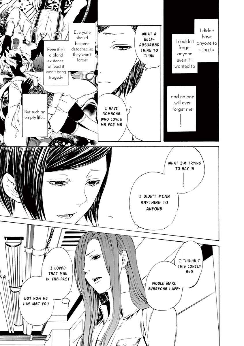 Page 38 Chapter 9 Kuutei Kaiko Toshi