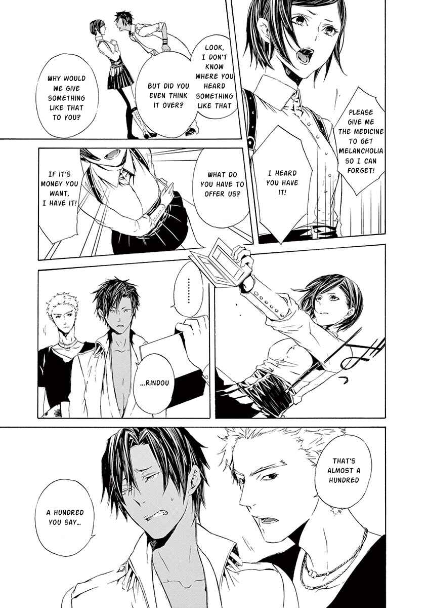 Page 8 Chapter 9 Kuutei Kaiko Toshi