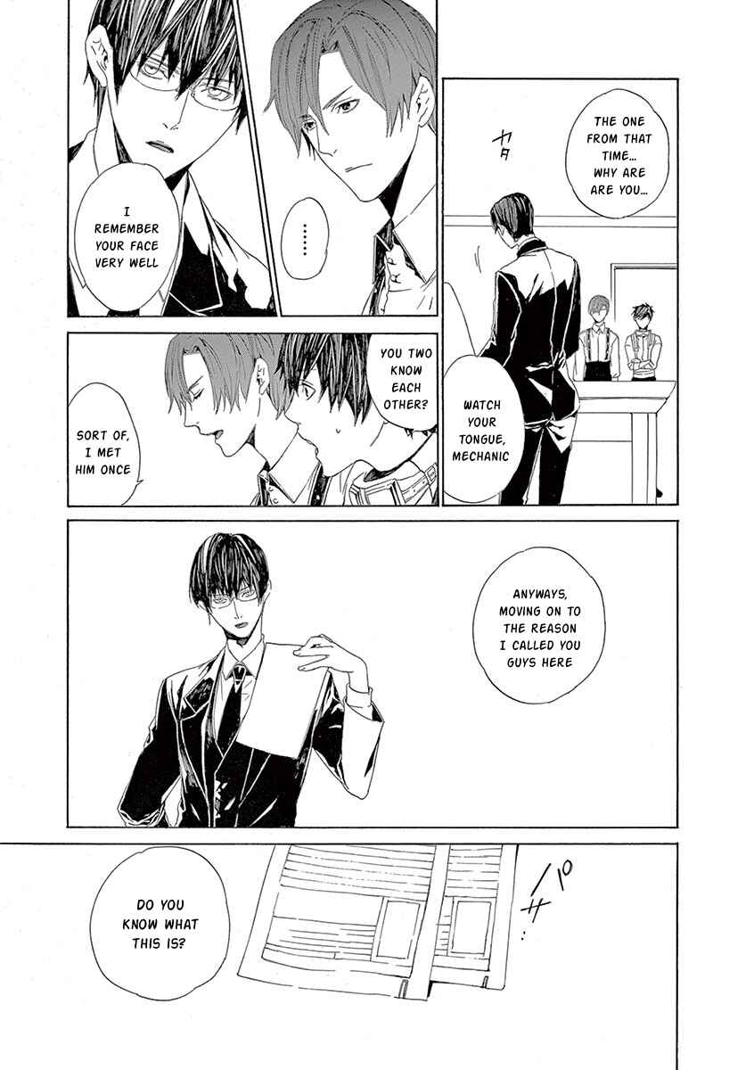 Page 20 Chapter 6 Kuutei Kaiko Toshi