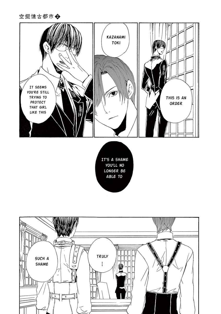 Page 24 Chapter 6 Kuutei Kaiko Toshi