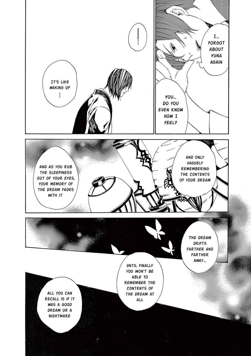 Page 29 Chapter 6 Kuutei Kaiko Toshi