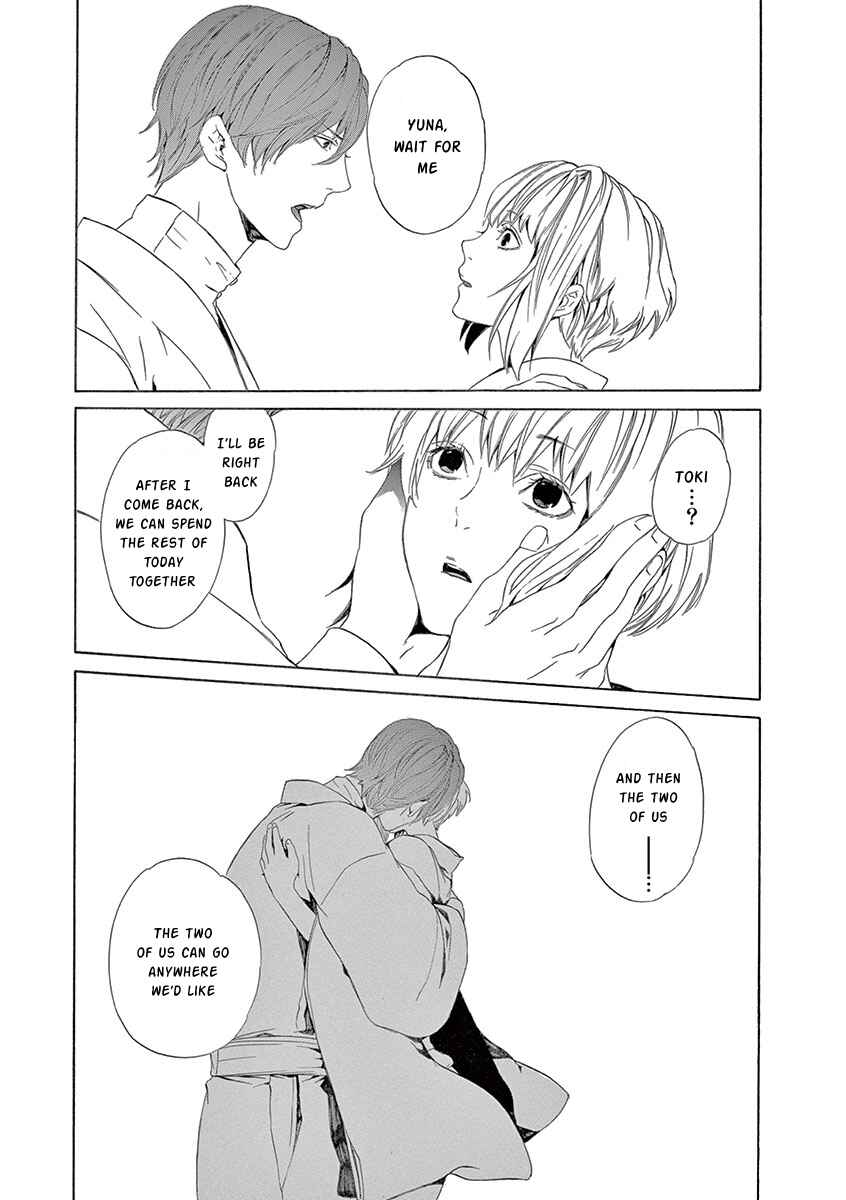 Page 36 Chapter 6 Kuutei Kaiko Toshi