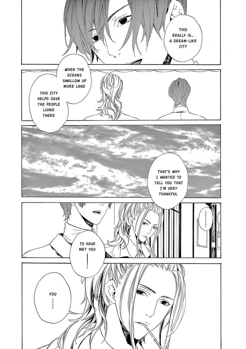 Page 46 Chapter 6 Kuutei Kaiko Toshi