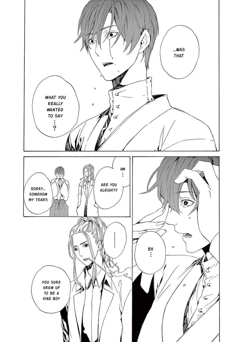 Page 47 Chapter 6 Kuutei Kaiko Toshi