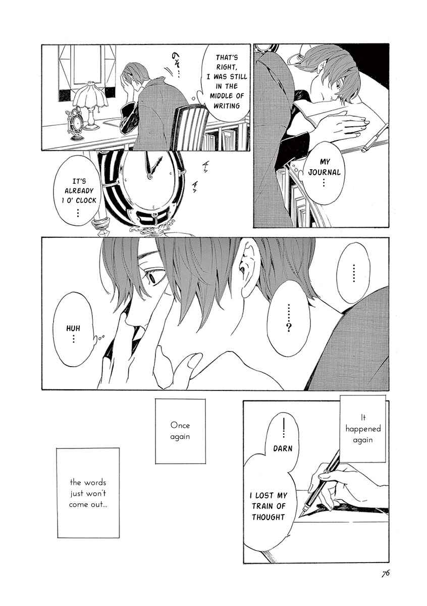 Page 5 Chapter 6 Kuutei Kaiko Toshi