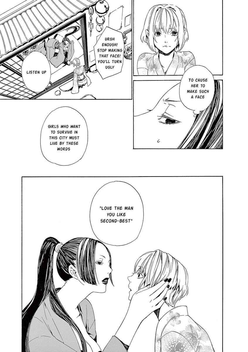 Page 52 Chapter 6 Kuutei Kaiko Toshi