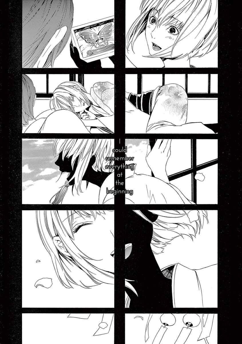 Page 8 Chapter 6 Kuutei Kaiko Toshi