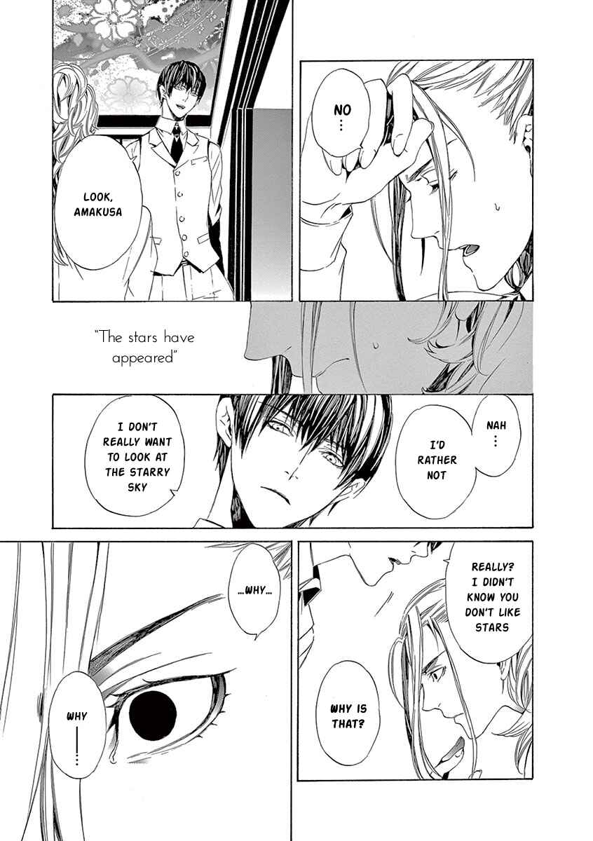 Page 15 Chapter 5 Kuutei Kaiko Toshi