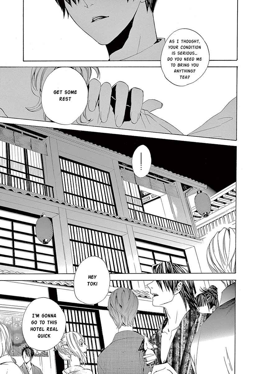 Page 17 Chapter 5 Kuutei Kaiko Toshi