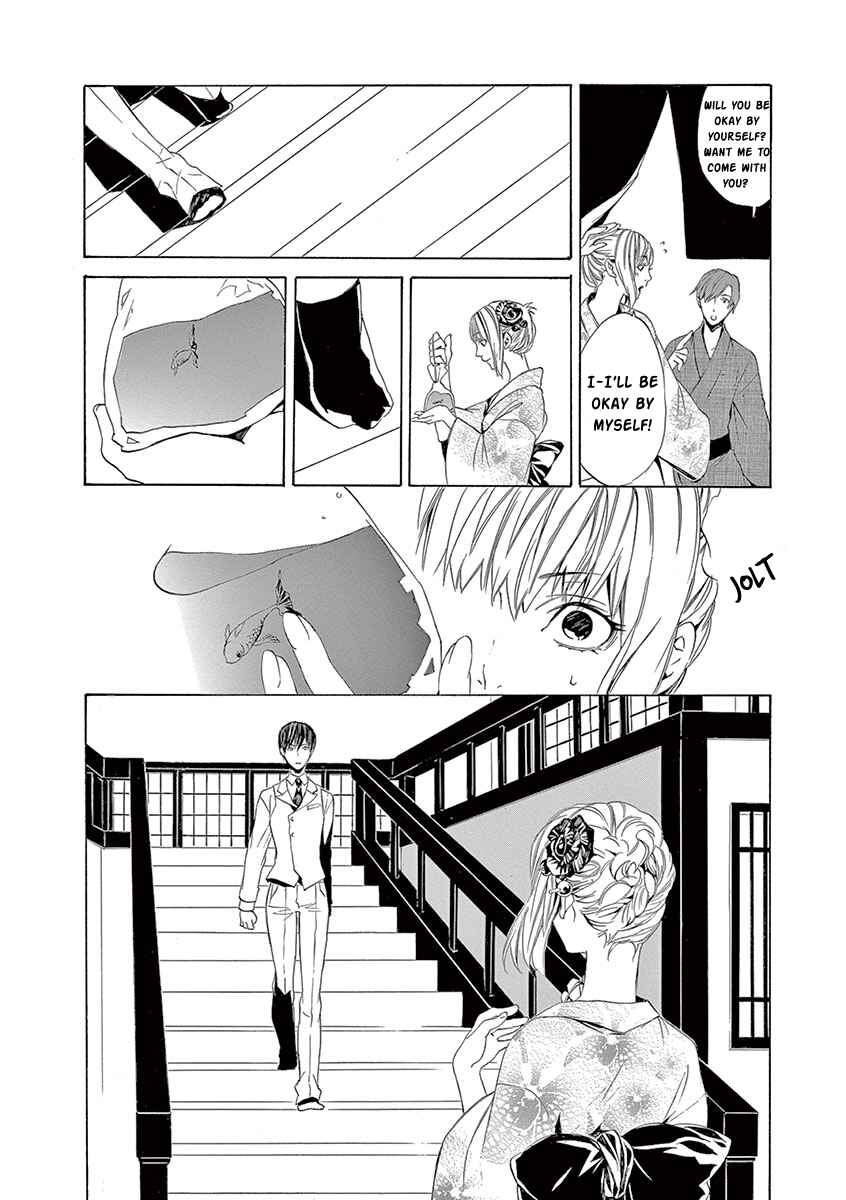Page 18 Chapter 5 Kuutei Kaiko Toshi