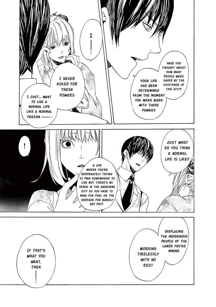 Page 25 Chapter 5 Kuutei Kaiko Toshi