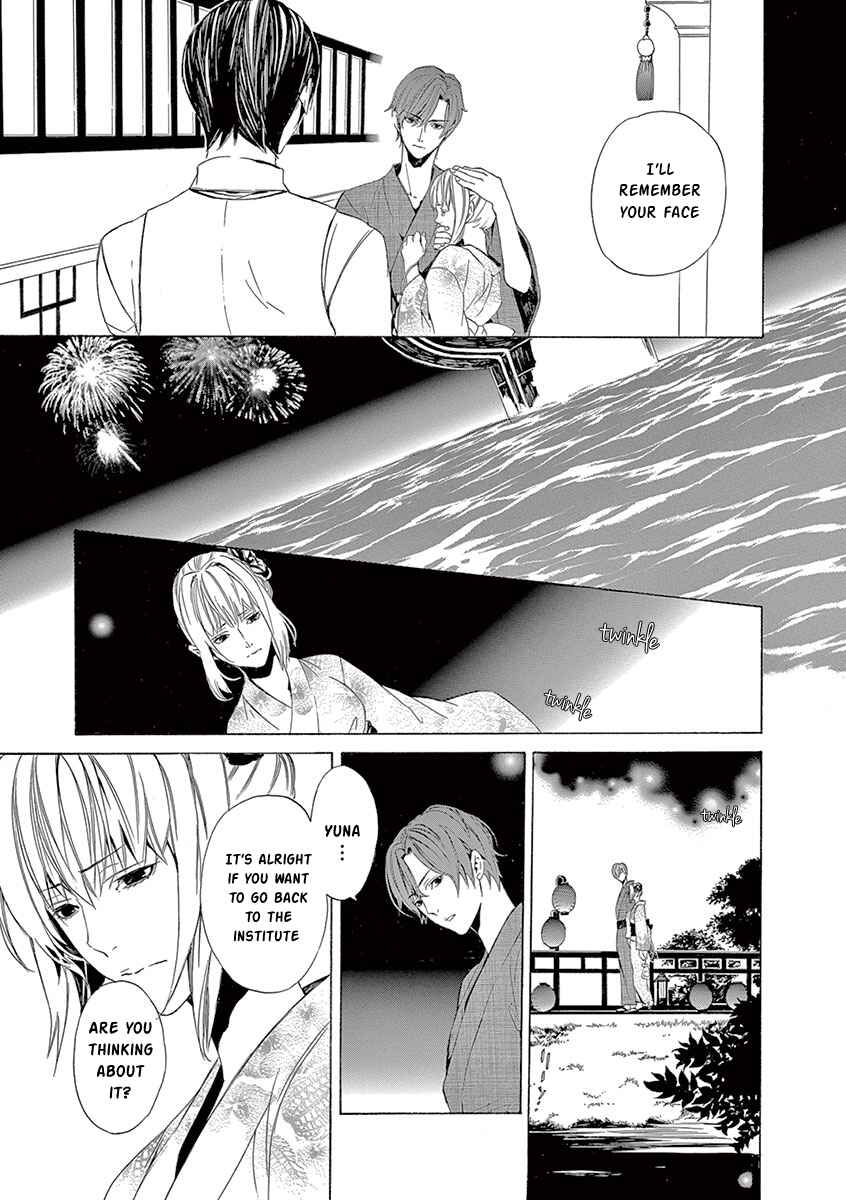 Page 31 Chapter 5 Kuutei Kaiko Toshi