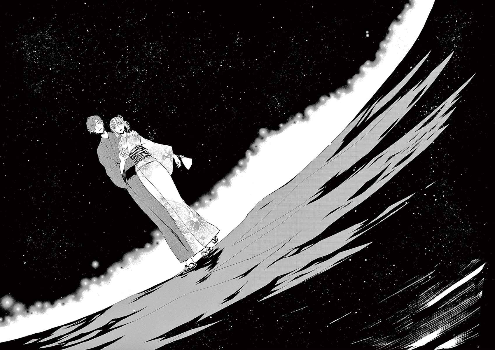 Page 34 Chapter 5 Kuutei Kaiko Toshi