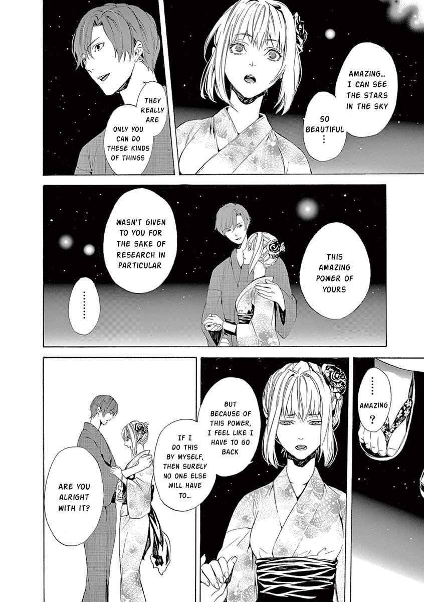 Page 35 Chapter 5 Kuutei Kaiko Toshi