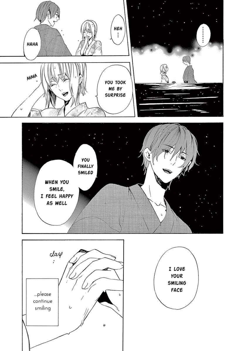 Page 42 Chapter 5 Kuutei Kaiko Toshi