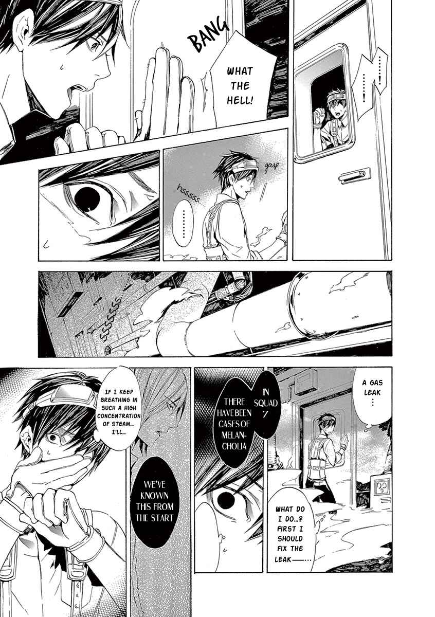 Page 46 Chapter 5 Kuutei Kaiko Toshi