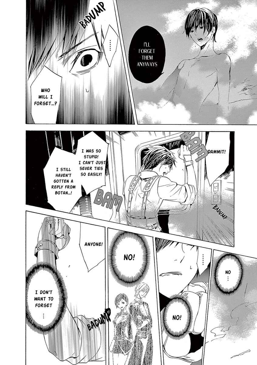 Page 47 Chapter 5 Kuutei Kaiko Toshi