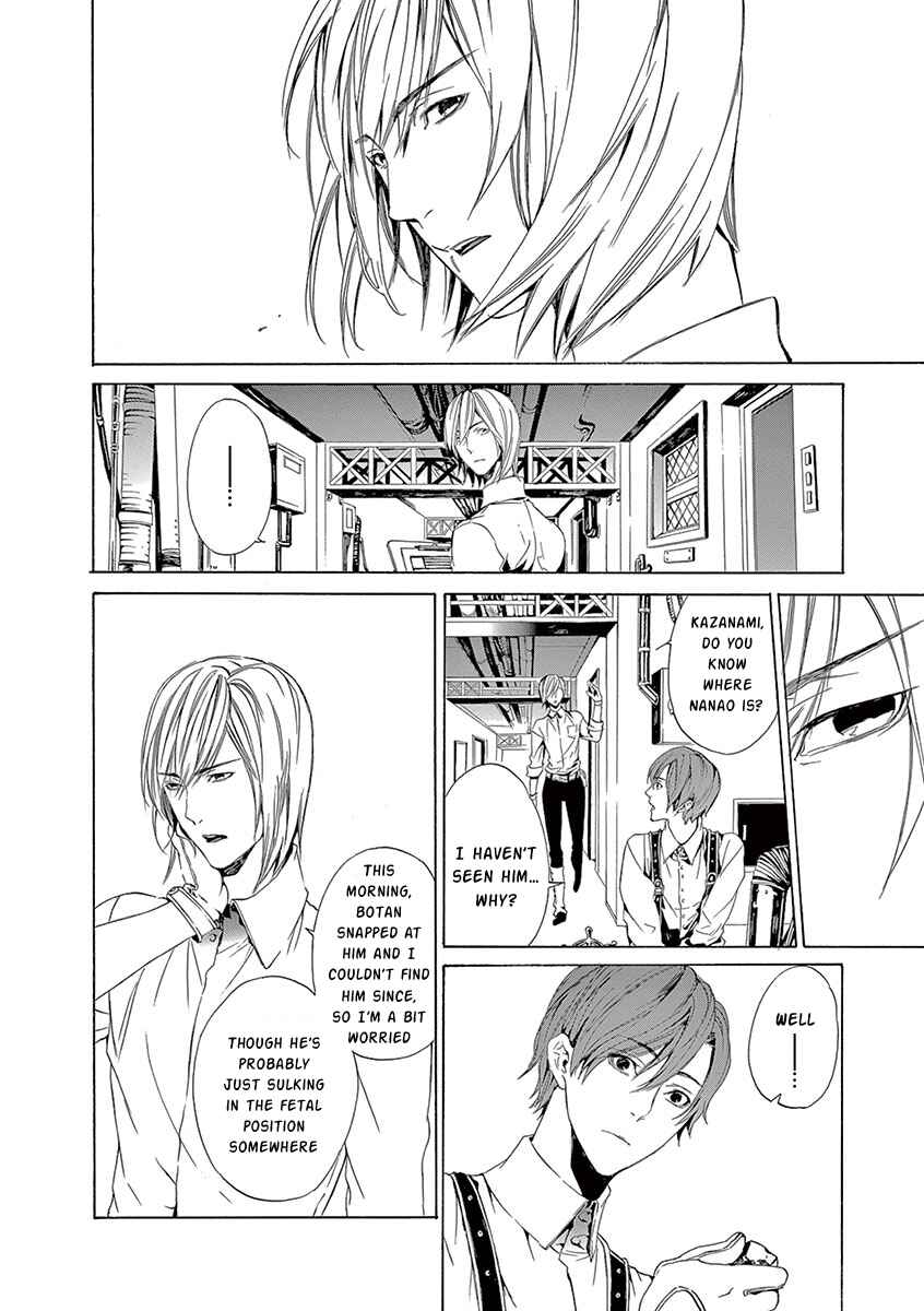 Page 49 Chapter 5 Kuutei Kaiko Toshi