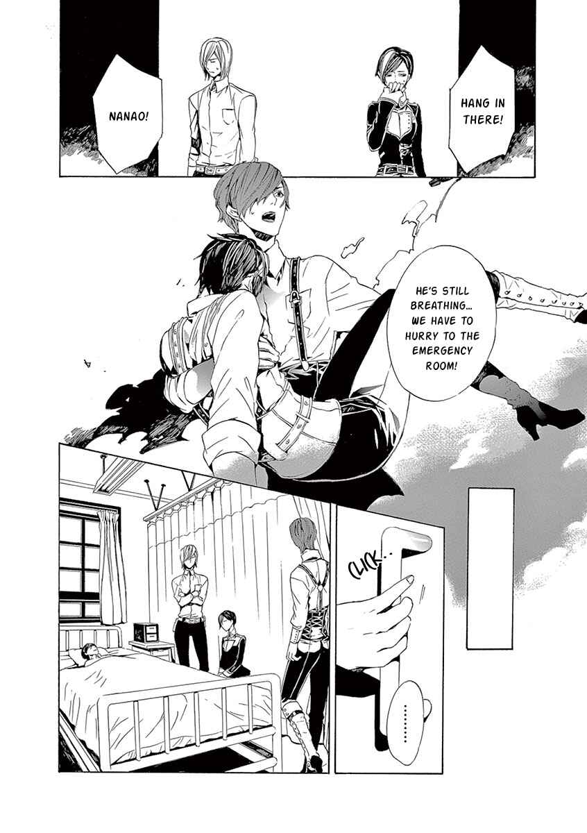 Page 57 Chapter 5 Kuutei Kaiko Toshi