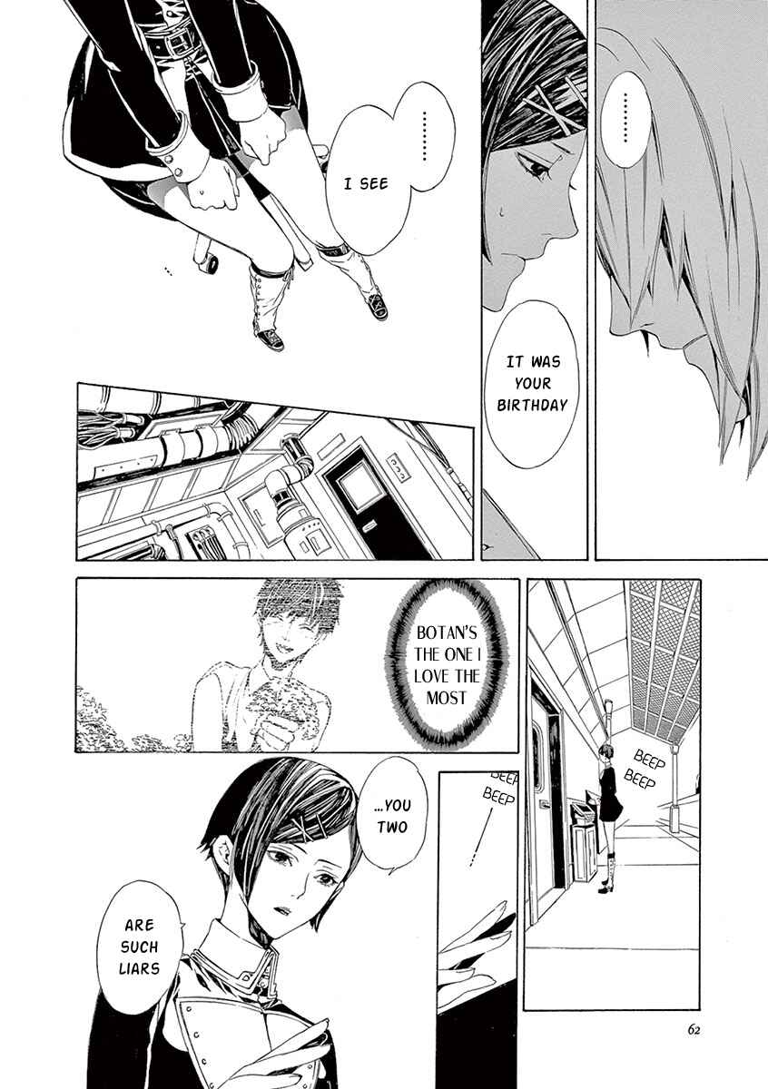 Page 59 Chapter 5 Kuutei Kaiko Toshi