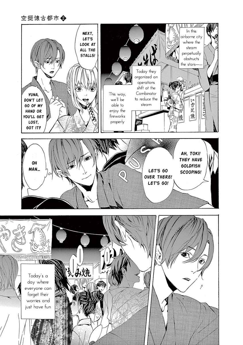 Page 7 Chapter 5 Kuutei Kaiko Toshi