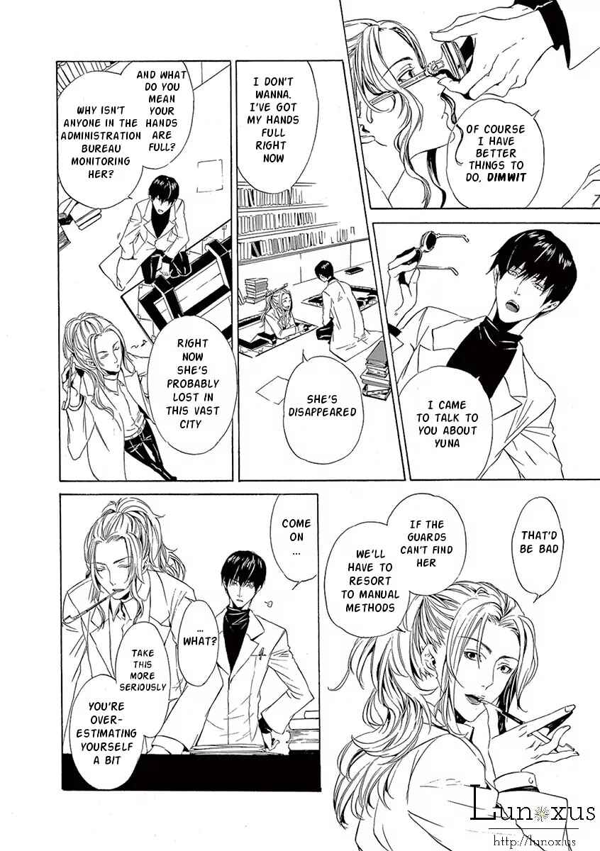 Page 18 Chapter 2 Kuutei Kaiko Toshi