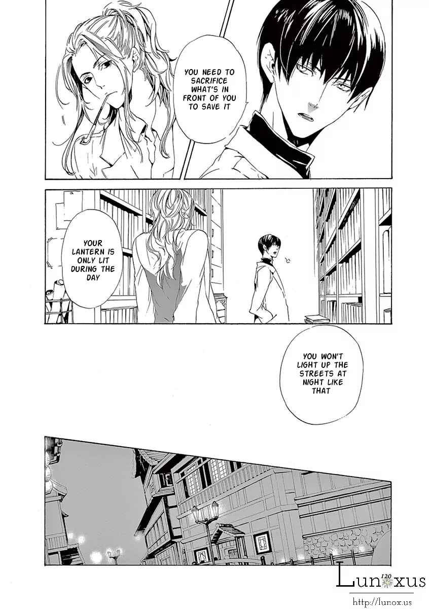 Page 20 Chapter 2 Kuutei Kaiko Toshi