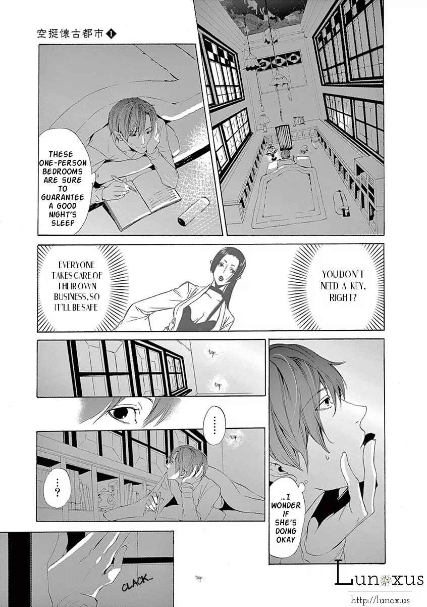 Page 21 Chapter 2 Kuutei Kaiko Toshi