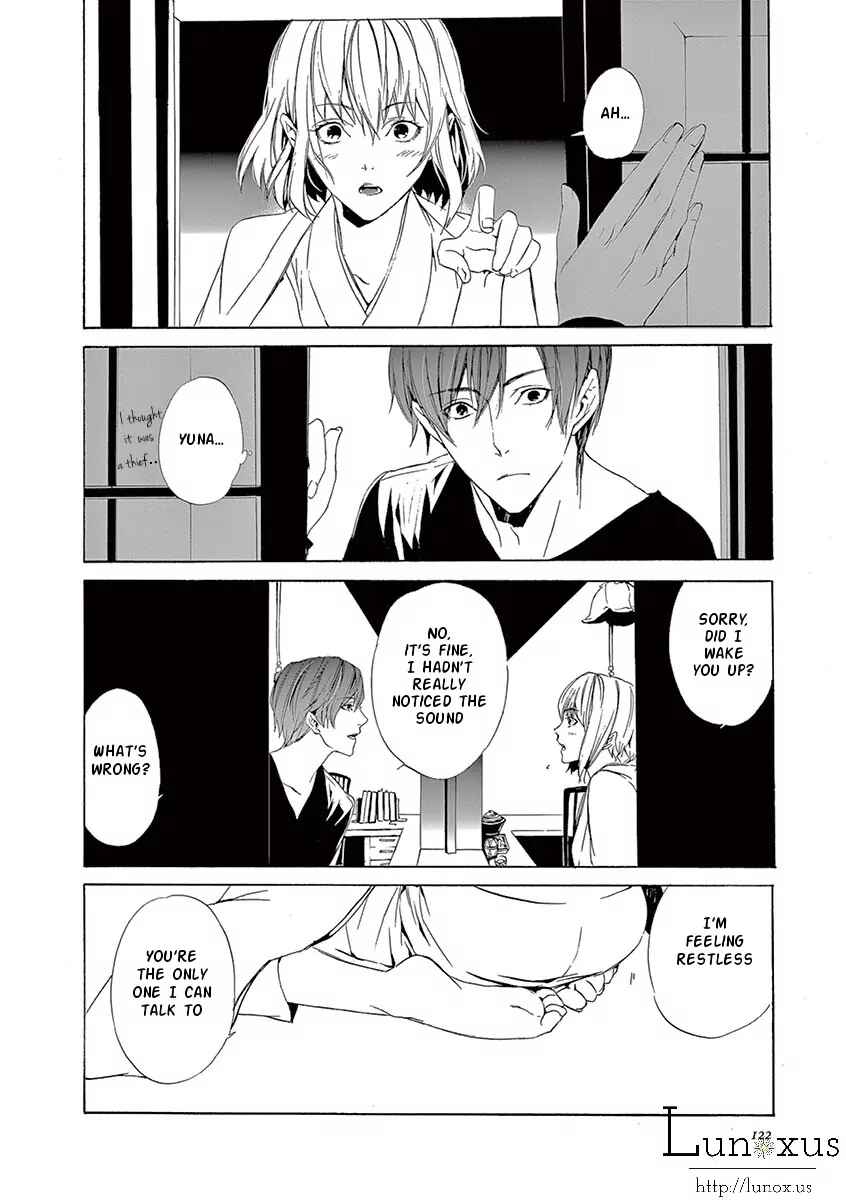 Page 22 Chapter 2 Kuutei Kaiko Toshi