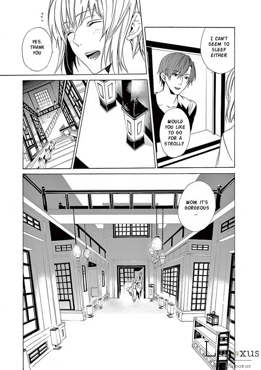 Page 23 Chapter 2 Kuutei Kaiko Toshi