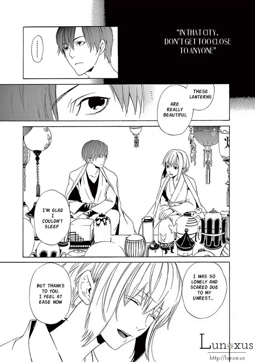 Page 29 Chapter 2 Kuutei Kaiko Toshi