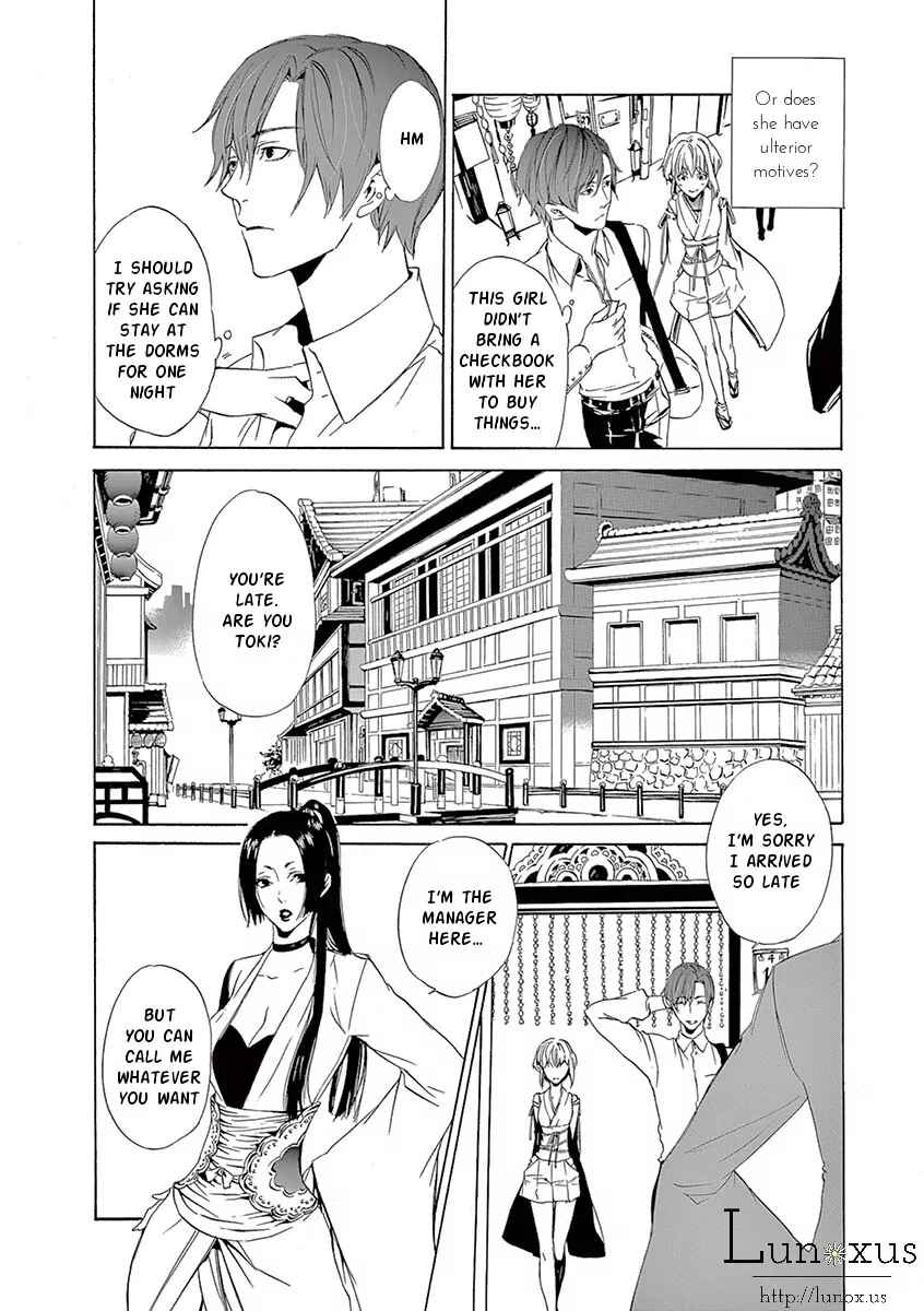Page 9 Chapter 2 Kuutei Kaiko Toshi