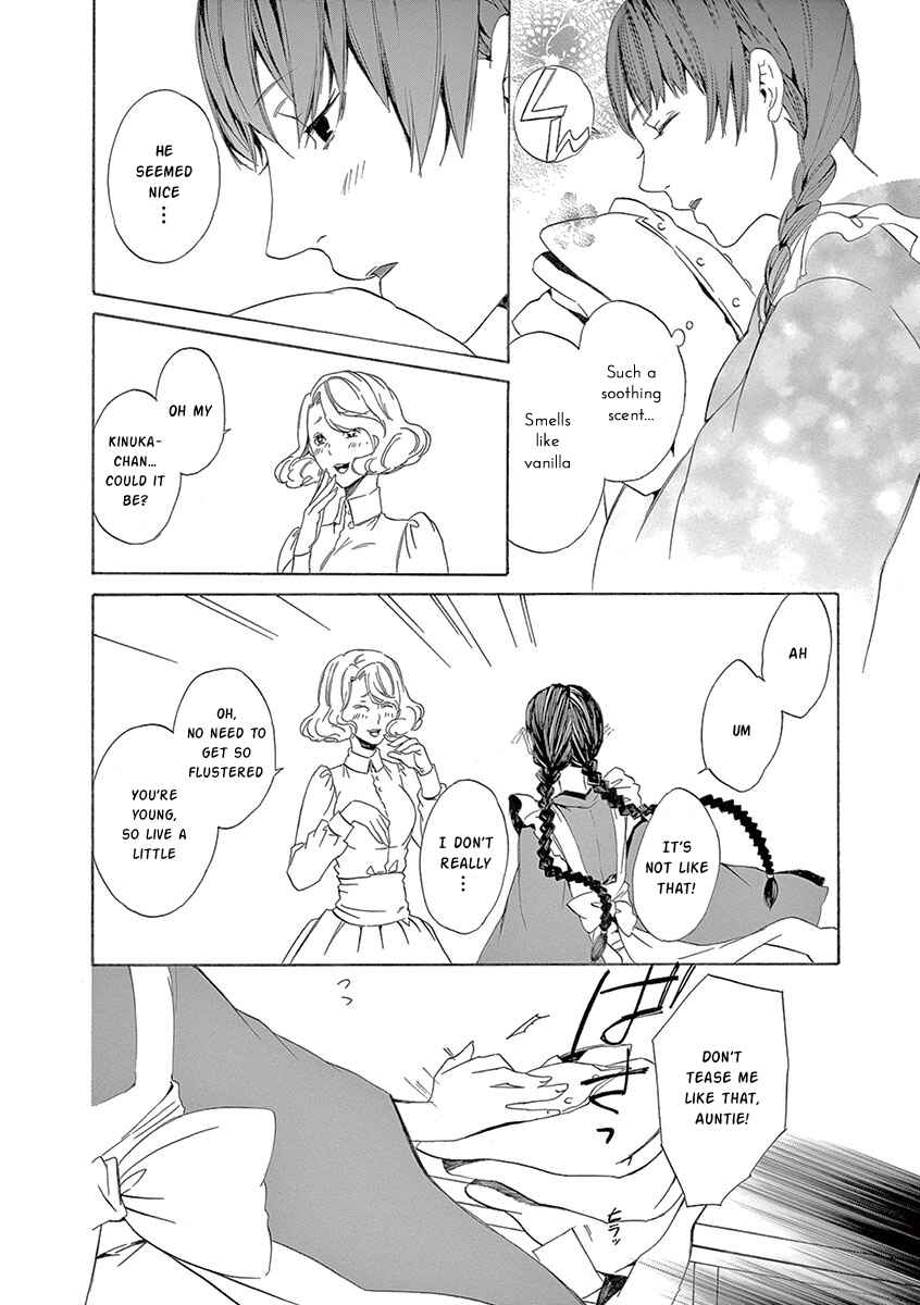 Page 12 Chapter 7 Kuutei Kaiko Toshi