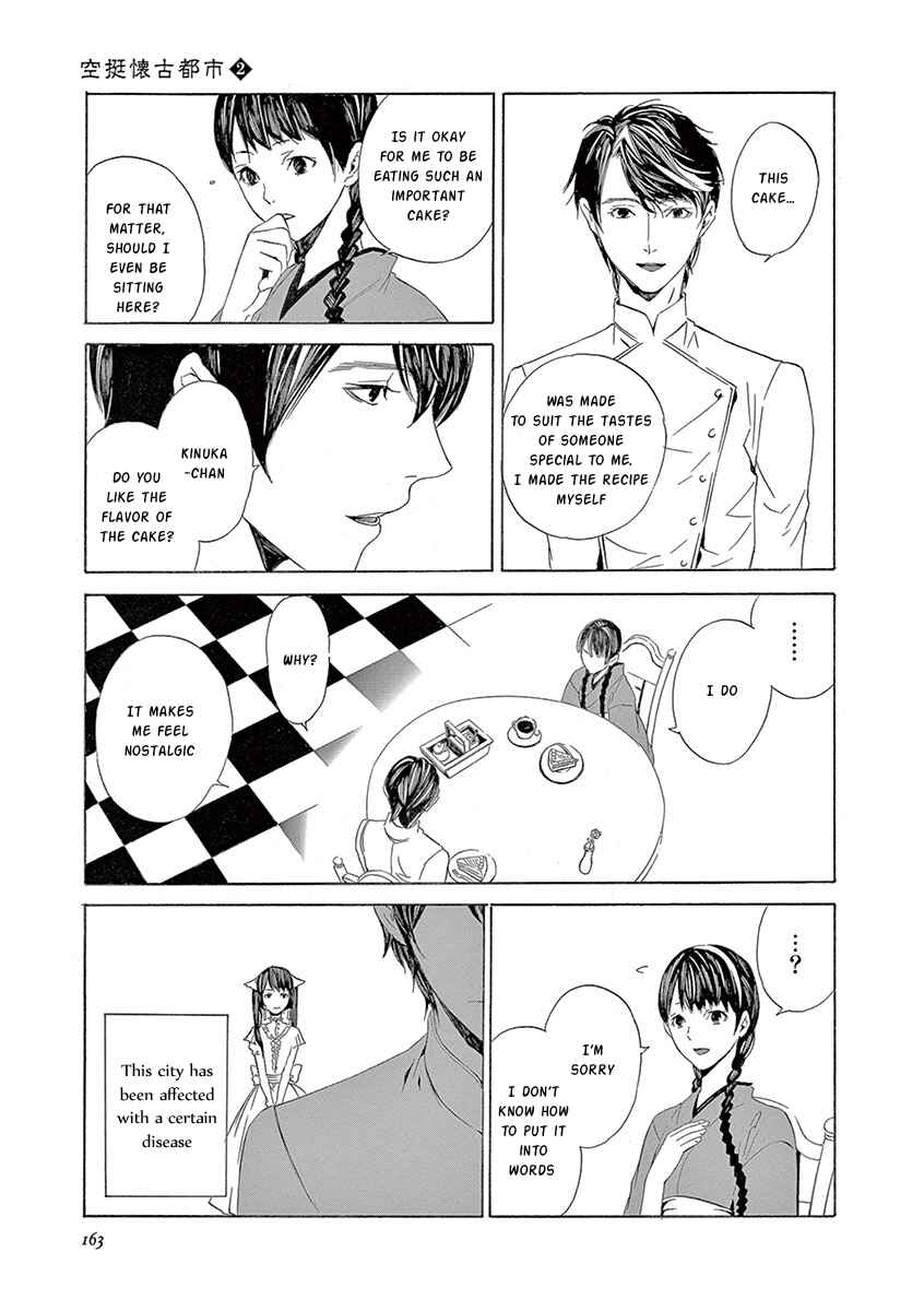 Page 29 Chapter 7 Kuutei Kaiko Toshi