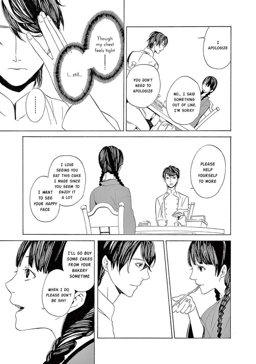 Page 31 Chapter 7 Kuutei Kaiko Toshi