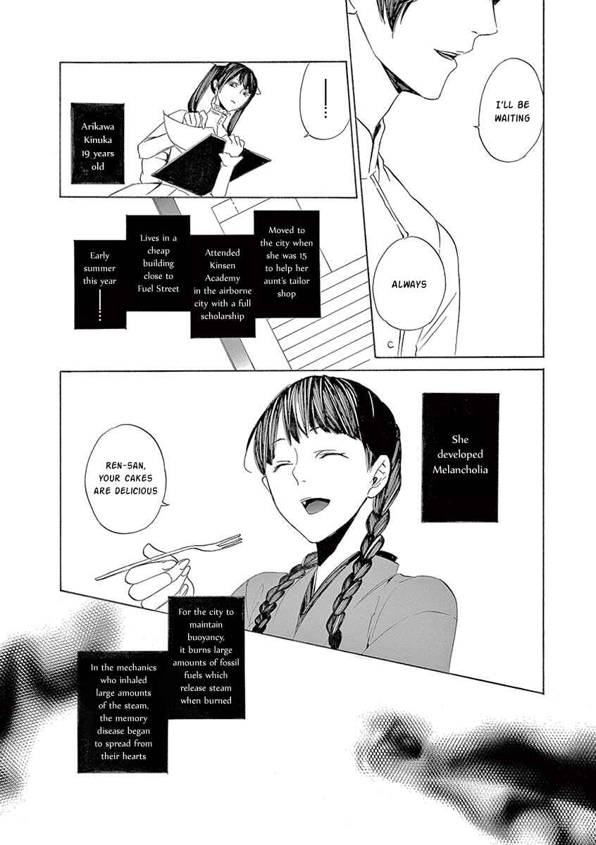 Page 32 Chapter 7 Kuutei Kaiko Toshi