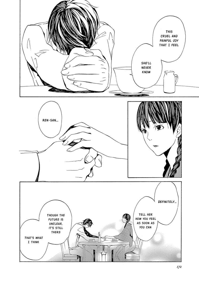 Page 38 Chapter 7 Kuutei Kaiko Toshi