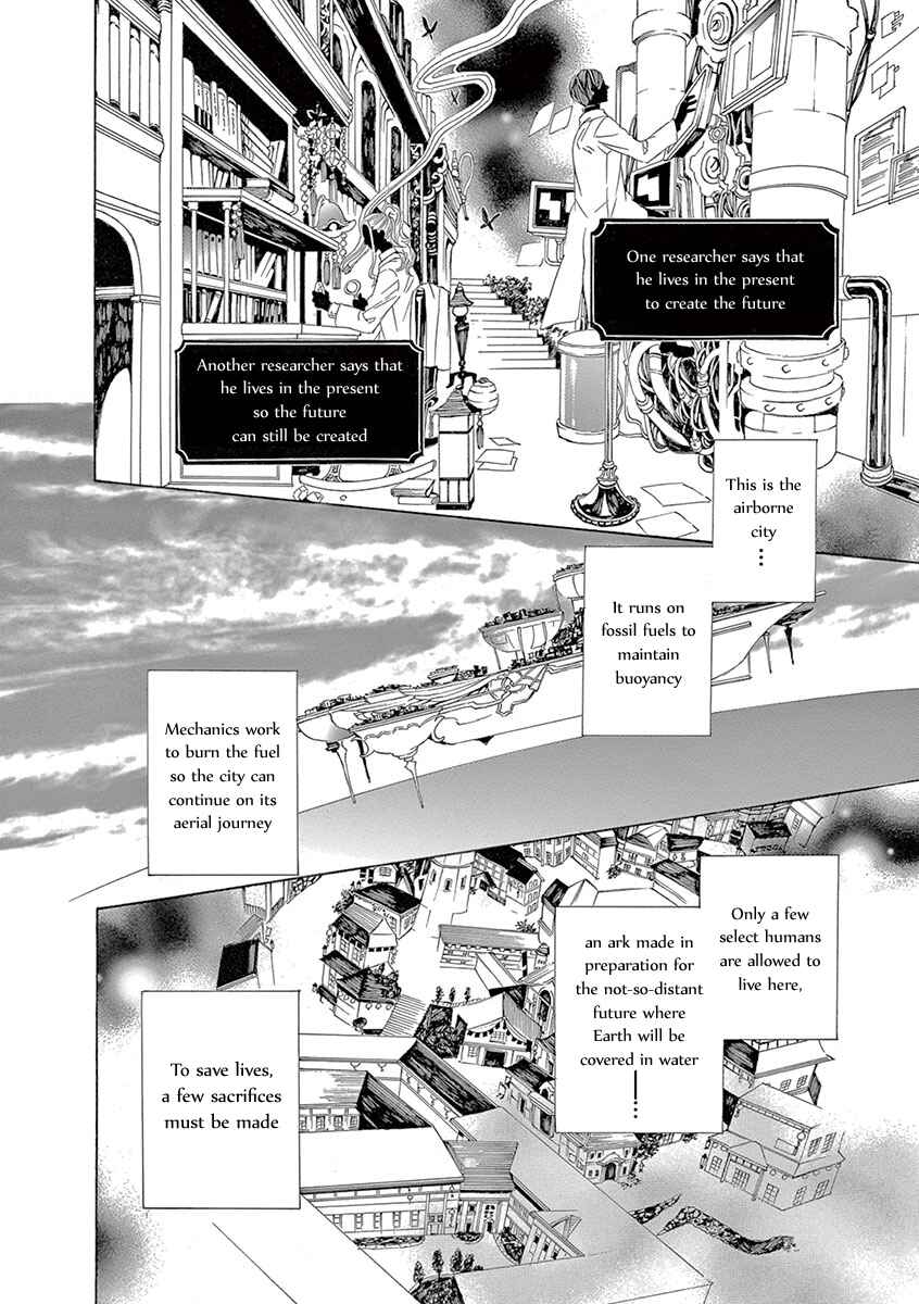 Page 4 Chapter 7 Kuutei Kaiko Toshi