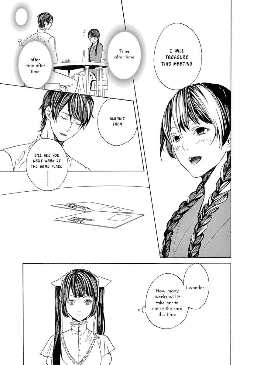 Page 41 Chapter 7 Kuutei Kaiko Toshi