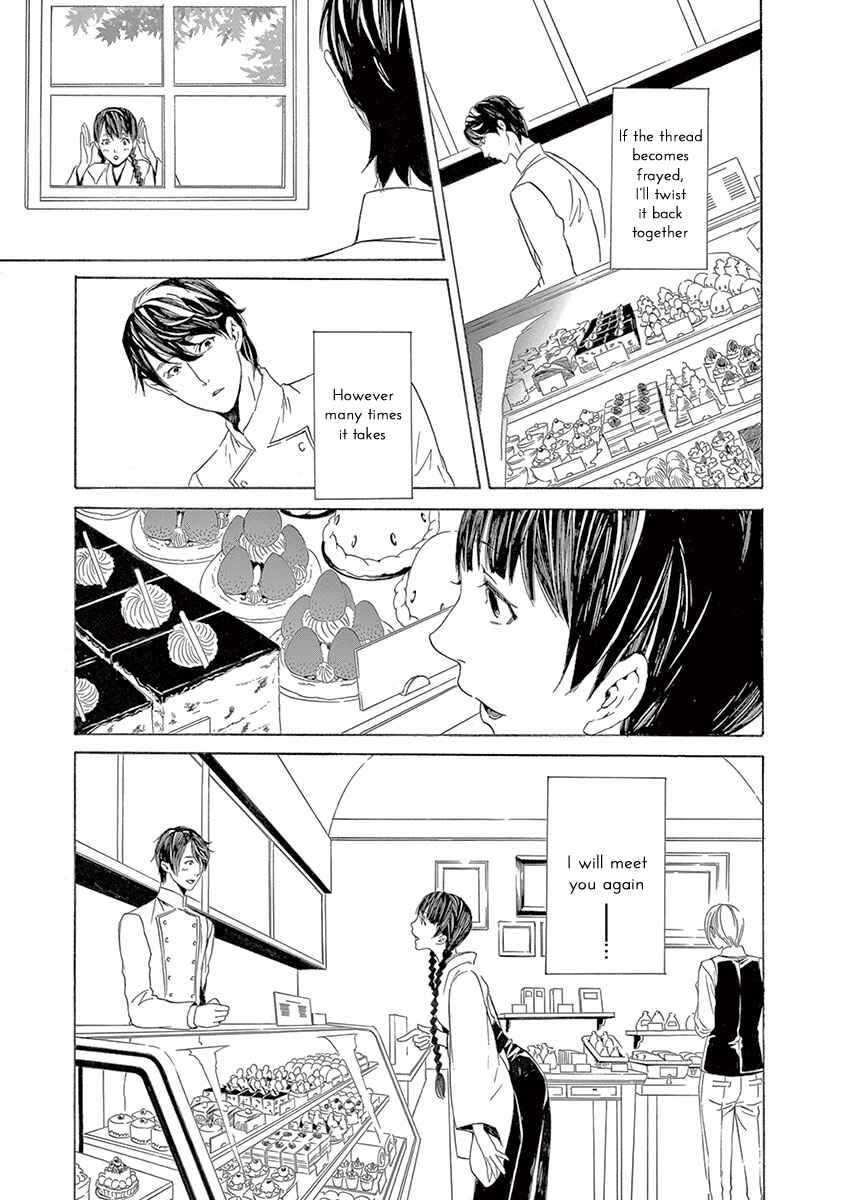 Page 47 Chapter 7 Kuutei Kaiko Toshi