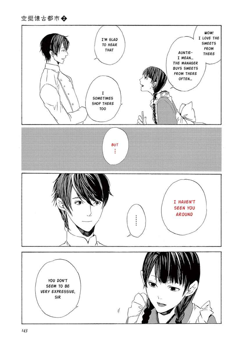 Page 9 Chapter 7 Kuutei Kaiko Toshi