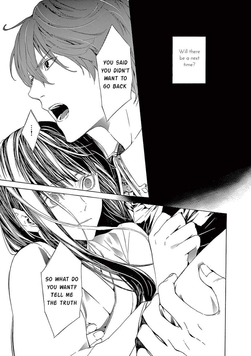 Page 16 Chapter 4 Kuutei Kaiko Toshi