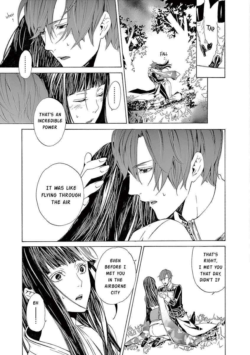Page 22 Chapter 4 Kuutei Kaiko Toshi