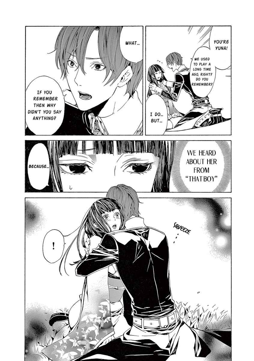 Page 23 Chapter 4 Kuutei Kaiko Toshi