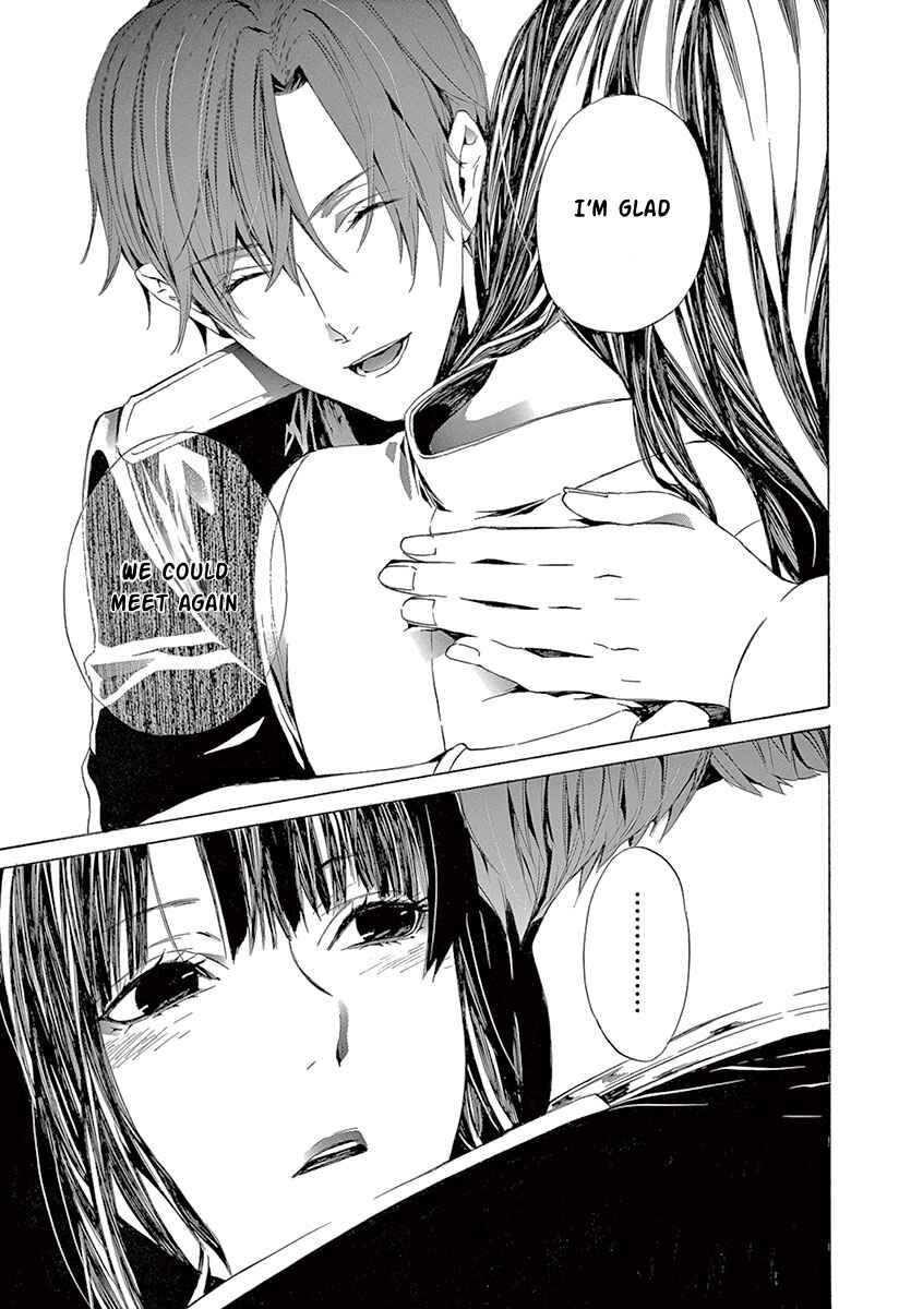 Page 24 Chapter 4 Kuutei Kaiko Toshi